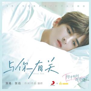 打光屁股㊙️网站
