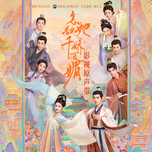 打光屁股㊙️网站
