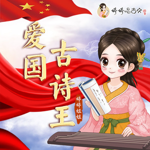 打光屁股㊙️网站
