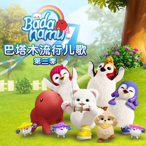 打光屁股㊙️网站
