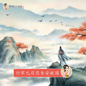 打光屁股㊙️网站
