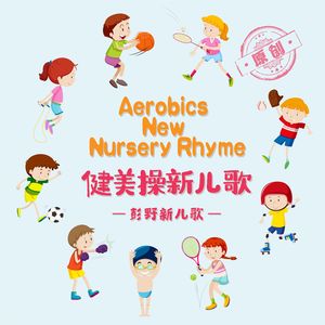 打光屁股㊙️网站
