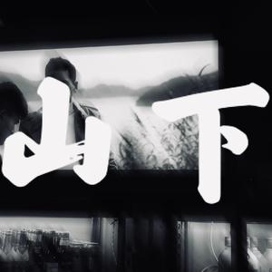 打光屁股㊙️网站
