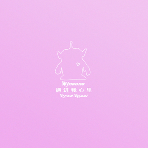 打光屁股㊙️网站
