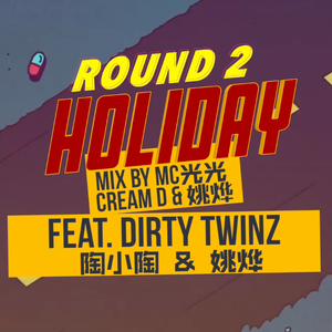 打光屁股㊙️网站
