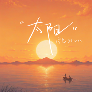 打光屁股㊙️网站
