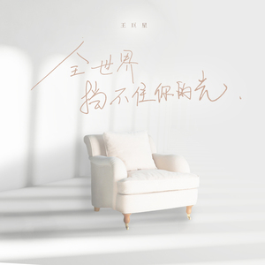 打光屁股㊙️网站
