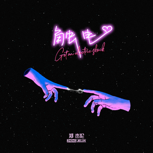 打光屁股㊙️网站
