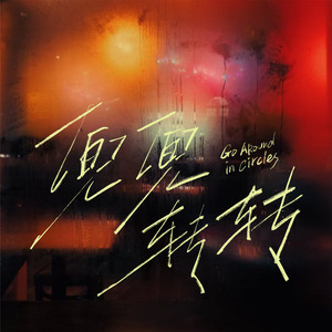 打光屁股㊙️网站
