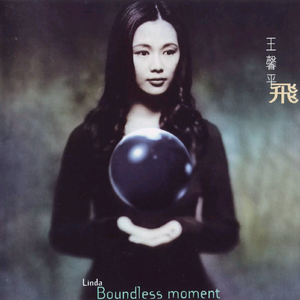 打光屁股㊙️网站
