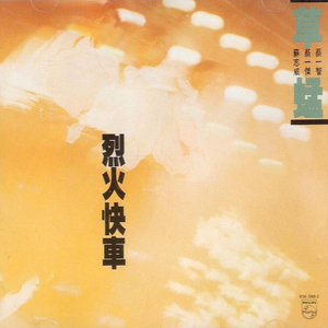 打光屁股㊙️网站
