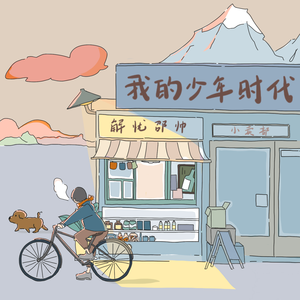 打光屁股㊙️网站
