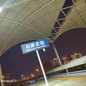 打光屁股㊙️网站
