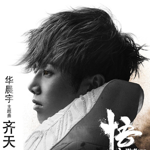 打光屁股㊙️网站
