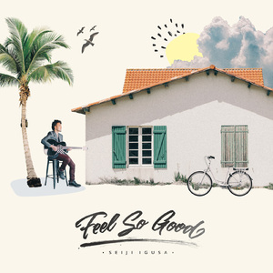 打光屁股㊙️网站
