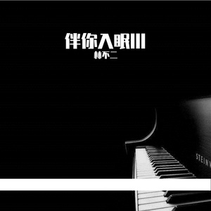 打光屁股㊙️网站
