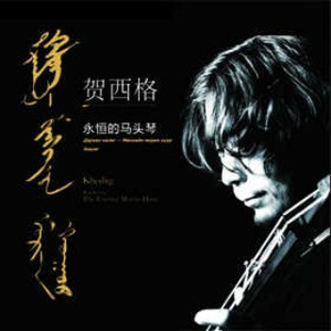 打光屁股㊙️网站
