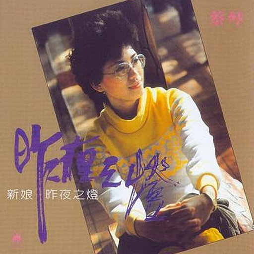 打光屁股㊙️网站
