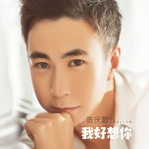 打光屁股㊙️网站
